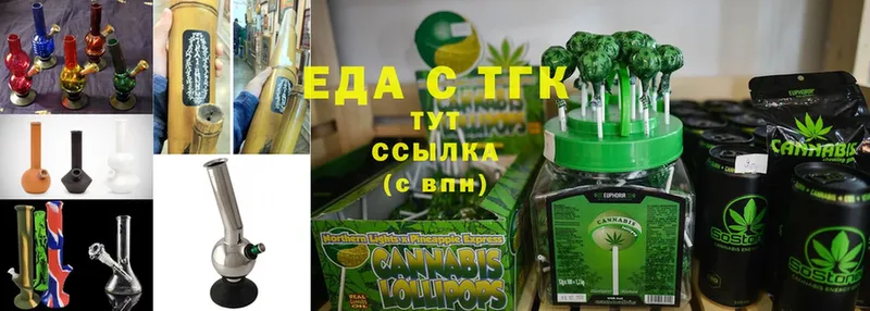 Canna-Cookies марихуана  Новоалтайск 